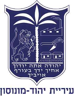 עיריית יהוד